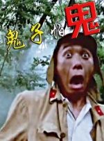 午夜av网站